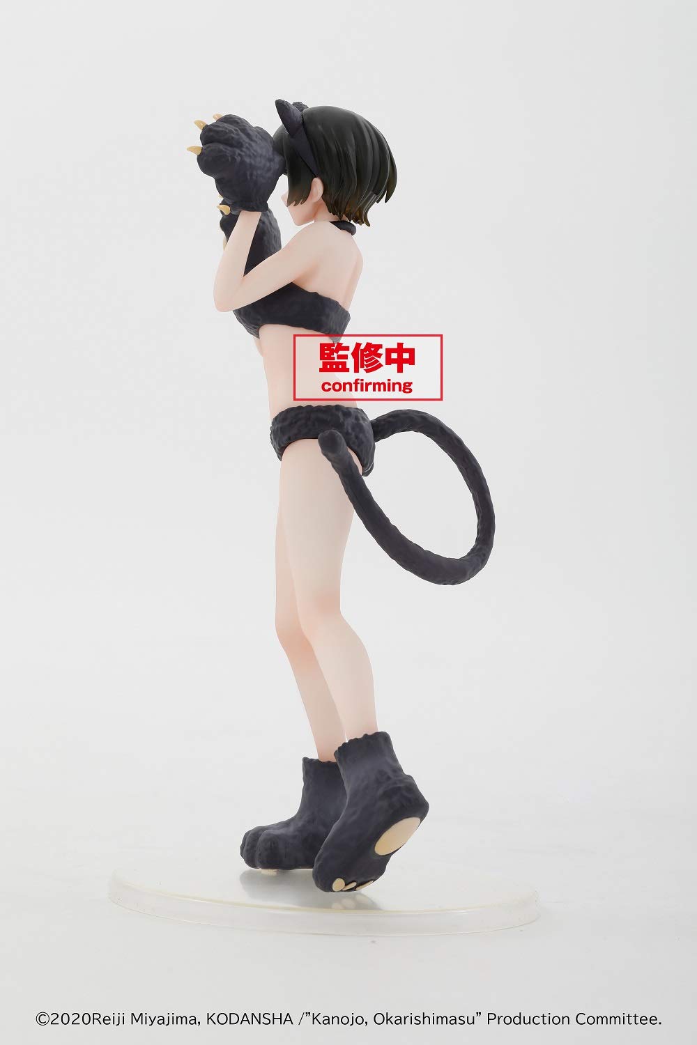 Amazon | 彼女、お借りします Coreful フィギュア 更科瑠夏